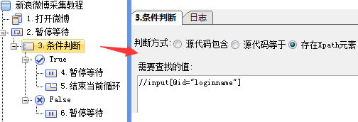 1529388036868765.jpg 3.jpg