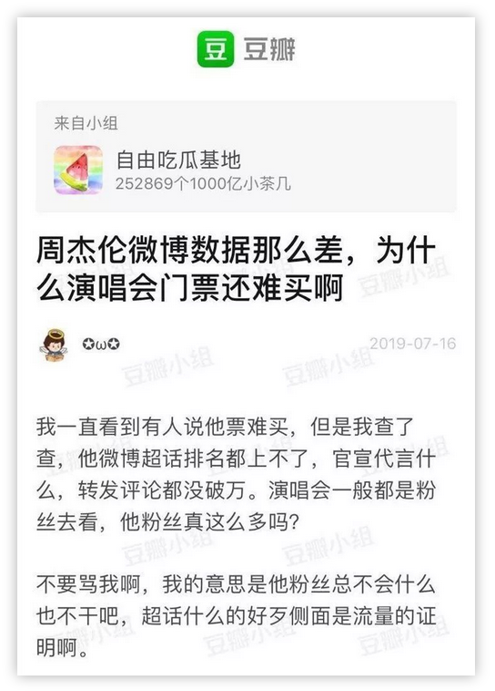 QQ截图20190729112008.png