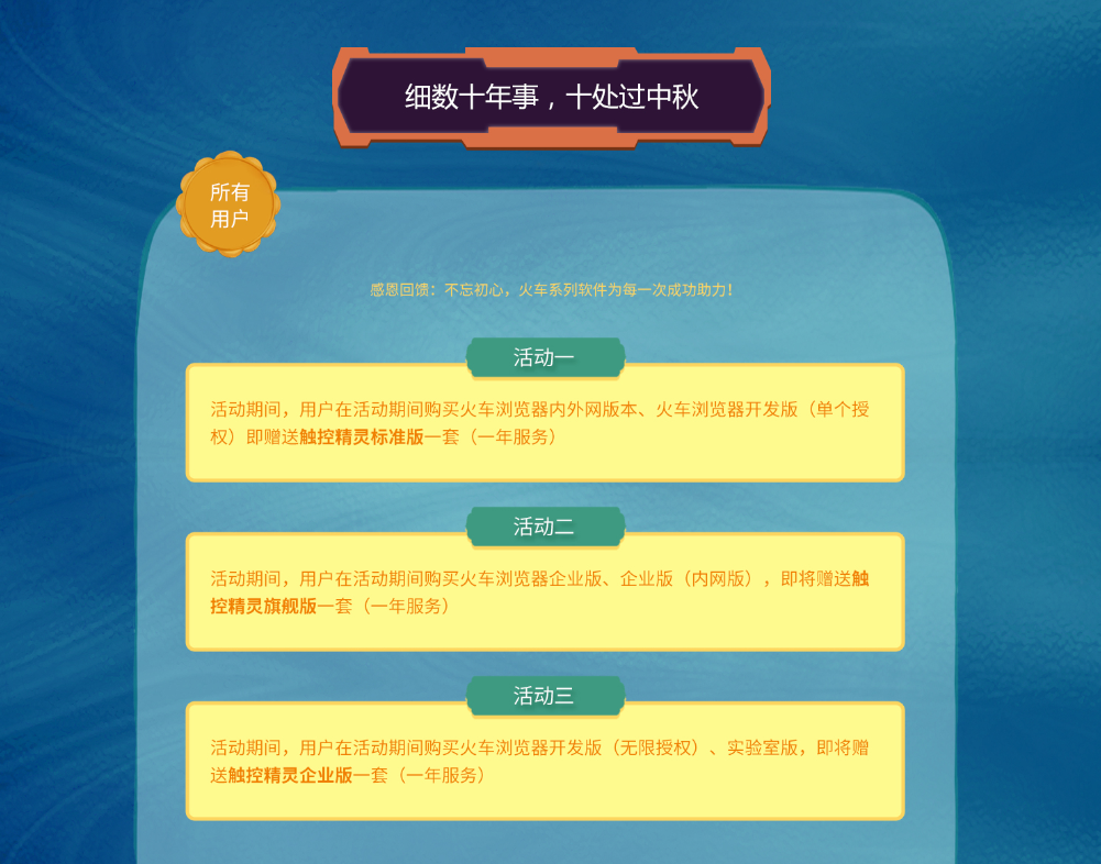 QQ截图20190903144552.png