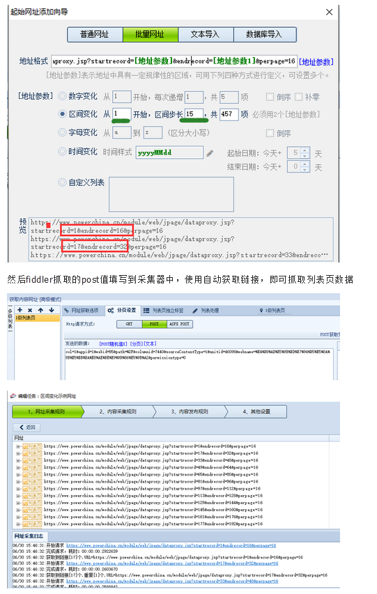 微信截图_20210705135159.png