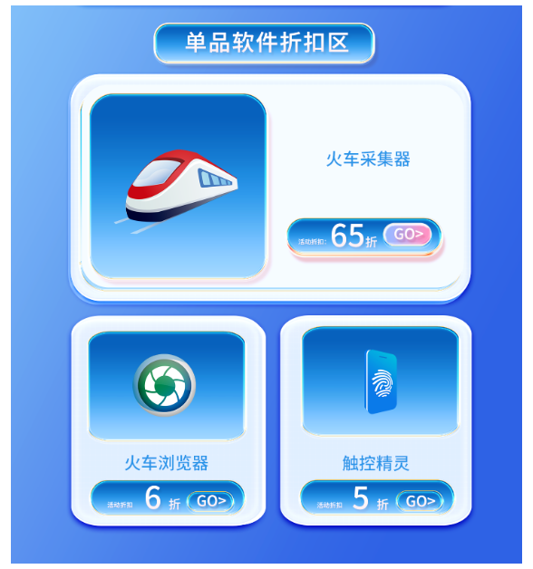 QQ截图20220804141405.png