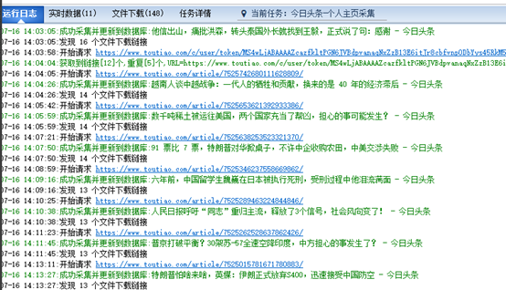 1752806233389703.png 图片2.png