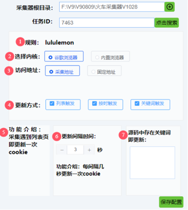 介绍.png