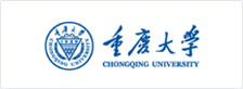 重庆大学