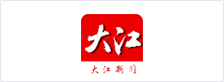 大江新闻
