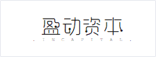 盈动资本